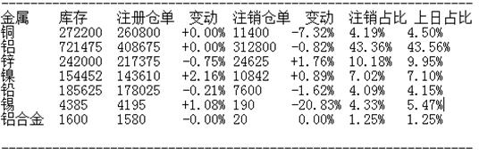 QQ截图20241114171005.jpg