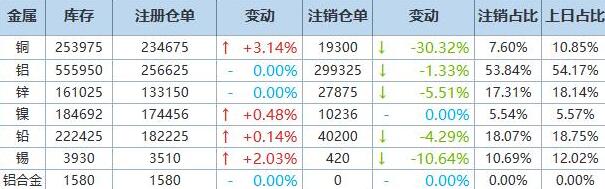 QQ截图20250218170318.jpg