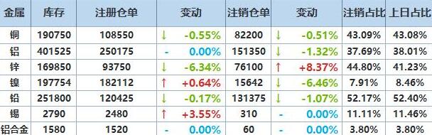 QQ截图20250512160517.jpg