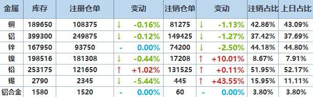 QQ截图20250513160834.jpg