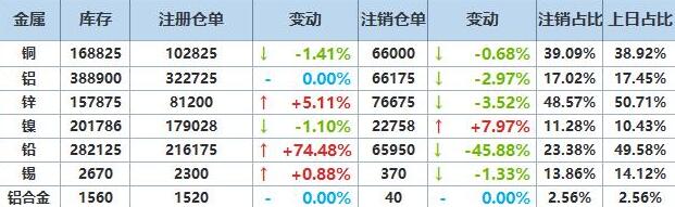 QQ截图20250521160828.jpg