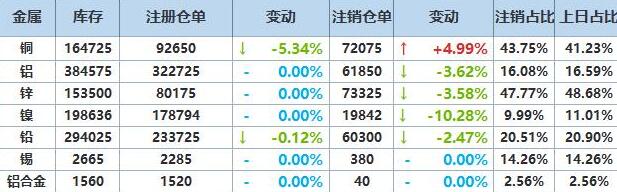 QQ截图20250523170741.jpg