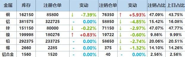 QQ截图20250527161220.jpg