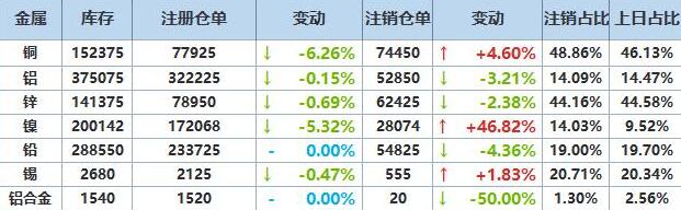 QQ截图20250529162859.jpg