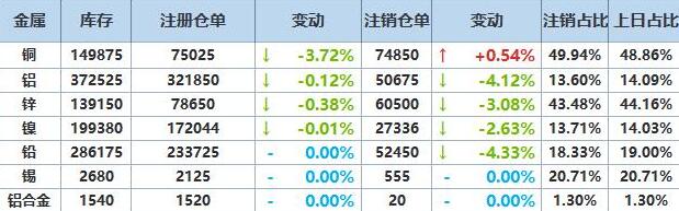 QQ截图20250530162056.jpg