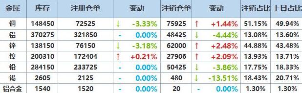 QQ截图20250602170818.jpg