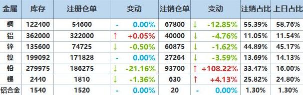 QQ截图20250609160250.jpg