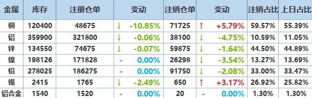 QQ截图20250610160600.jpg