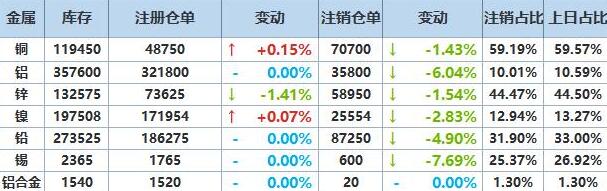 QQ截图20250611160703.jpg