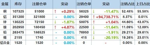 QQ截图20250616160816.jpg
