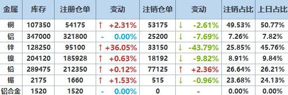 QQ截图20250618160352.jpg