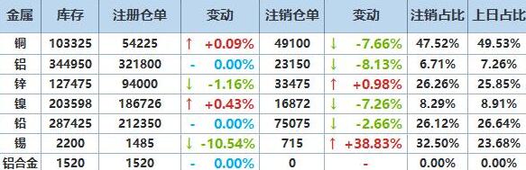 QQ截图20250619160814.jpg
