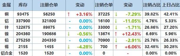 QQ截图20250625161441.jpg