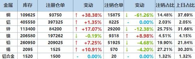 QQ截图20250714161518.jpg