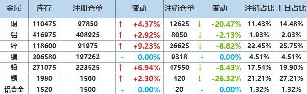 QQ截图20250715161520.jpg