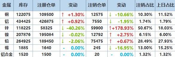 QQ截图20250721161544.jpg