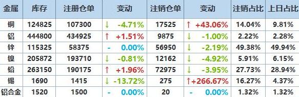 QQ截图20250723160749.jpg