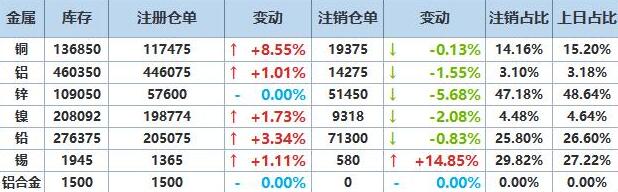 QQ截图20250730160829.jpg