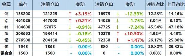 QQ截图20250731160747.jpg