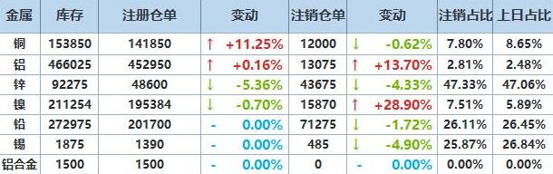 QQ截图20250805161454.jpg