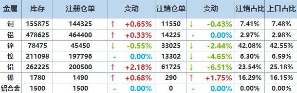 QQ截图20250813160644.jpg