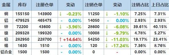 QQ截图20250819161028.jpg