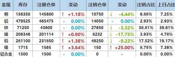 QQ截图20250820160818.jpg