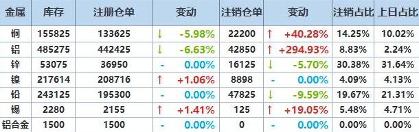 QQ截图20250908160620.jpg