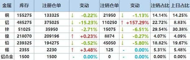 QQ截图20250909160712.jpg