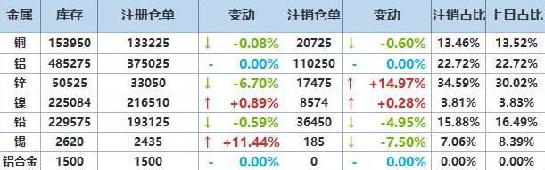 QQ截图20250912160801.jpg