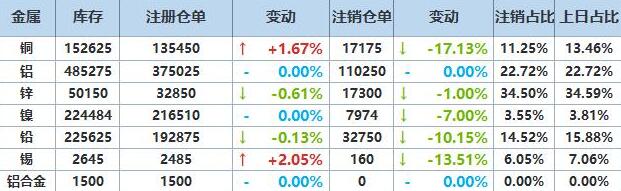 QQ截图20250915160934.jpg