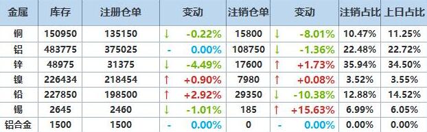 QQ截图20250916163207.jpg