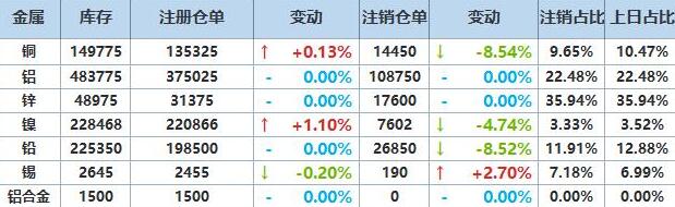 QQ截图20250917160901.jpg