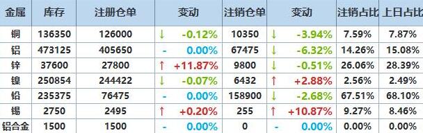 QQ截图20251024160959.jpg