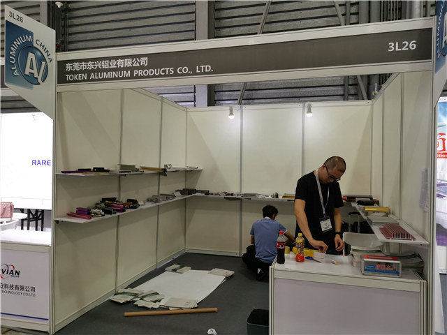 2019中国铝工业展：展厅搭建（七）