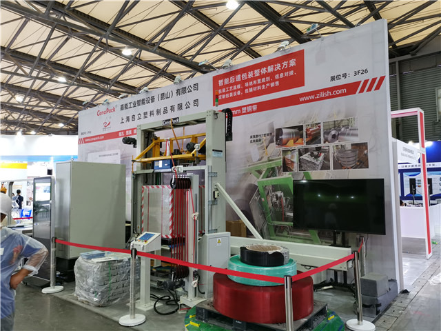 2019中国铝工业展：展厅搭建（一）