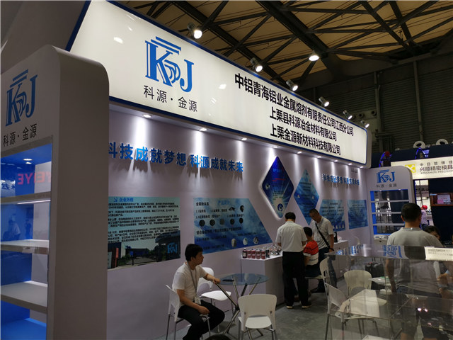 2019中国铝工业展：展厅搭建（十一）