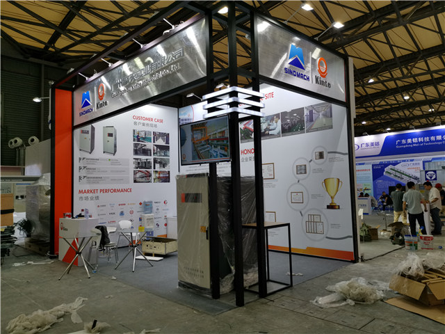 2019中国铝工业展：展厅搭建（八）