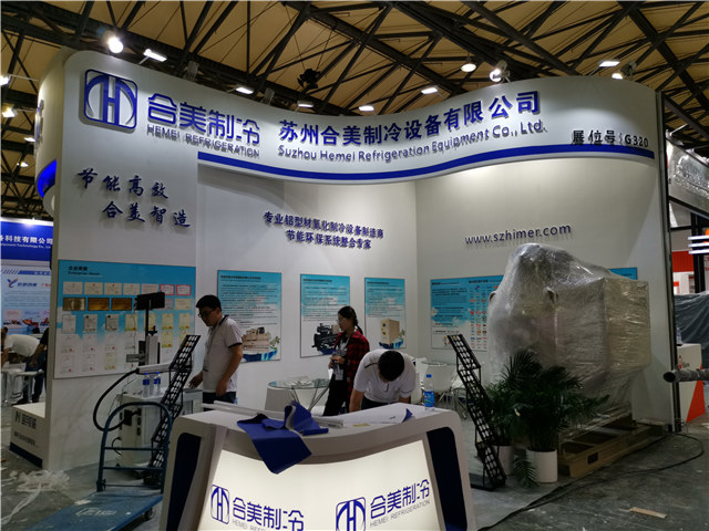 2019中国铝工业展：展厅搭建（十二）