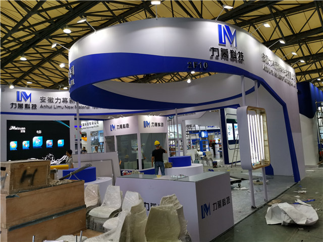 2019中国铝工业展：展厅搭建（五）
