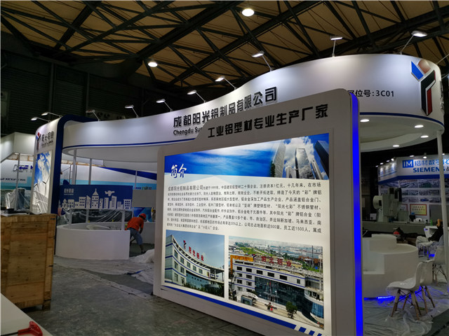 2019中国铝工业展：展厅搭建（十一）
