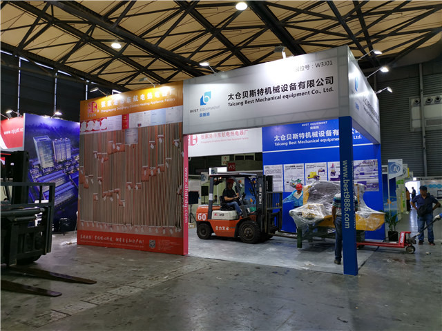 2019中国铝工业展：展厅搭建（三）