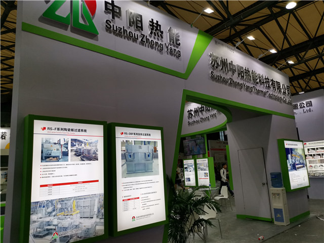 2019中国铝工业展：展厅搭建（一）