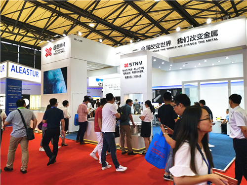 2019中国铝工业展：展厅风采（十八）