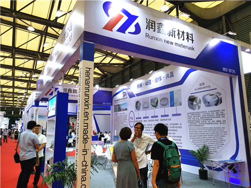 2019中国铝工业展：展厅风采（三十一）