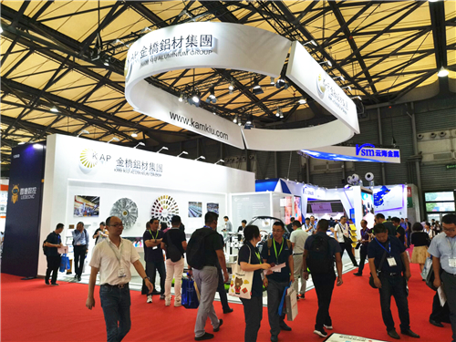 2019中国铝工业展：展厅风采（十八）