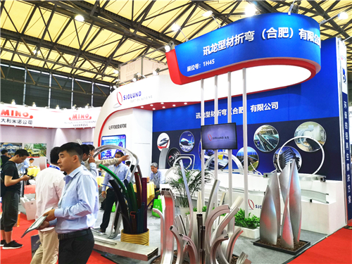 2019中国铝工业展：展厅风采（十七）