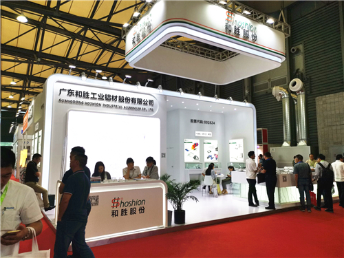 2019中国铝工业展：展厅风采（二十）