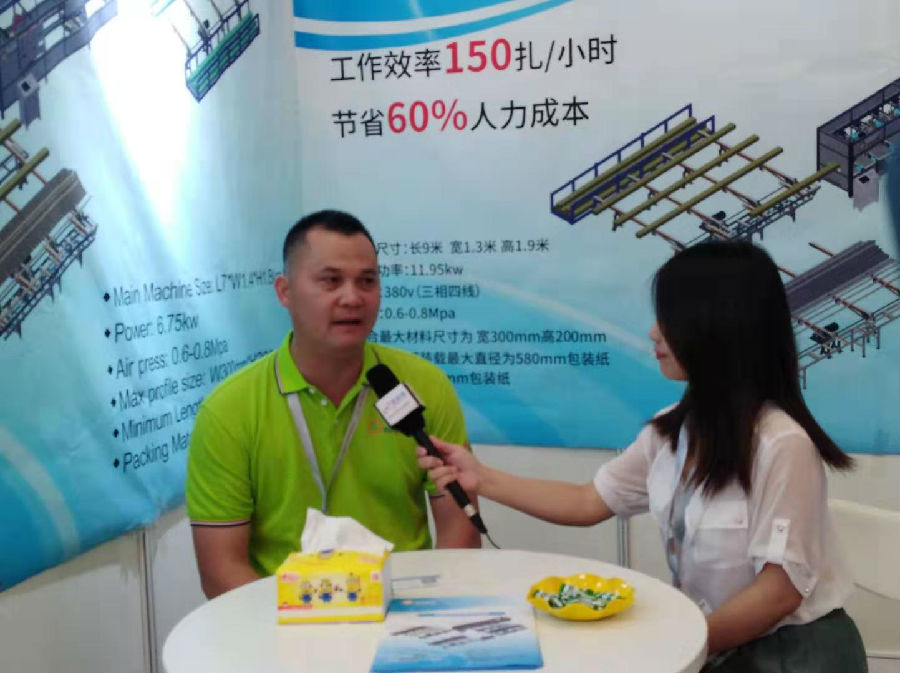 2019中国国际铝工业展：世铝网＆有色宝记者采访帝益机械花絮