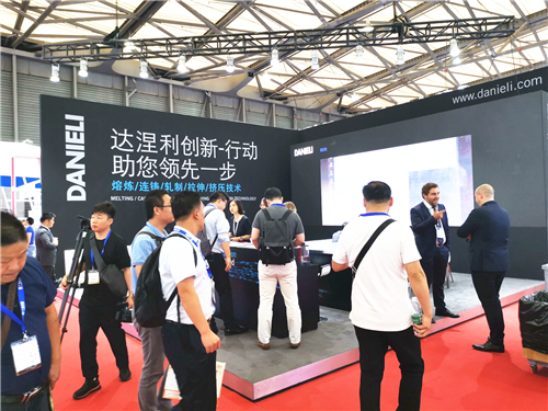 2019中国铝工业展：展厅风采（十九）